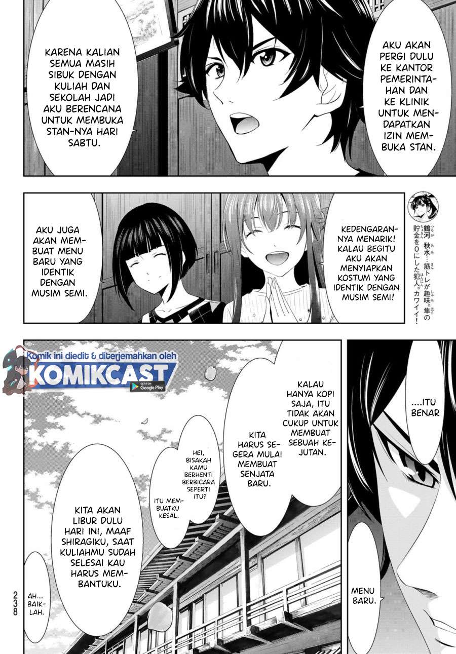 Megami no Kafeterasu (Goddess Café Terrace) Chapter 9 - halaman 5