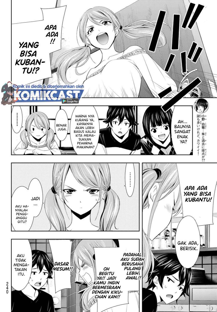 Megami no Kafeterasu (Goddess Café Terrace) Chapter 9 - halaman 7