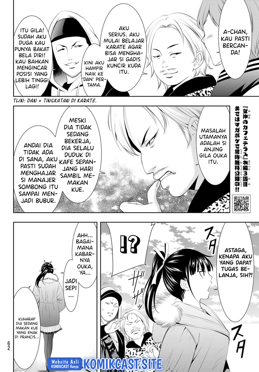 Megami no Kafeterasu (Goddess Café Terrace) Chapter 90 - halaman 11