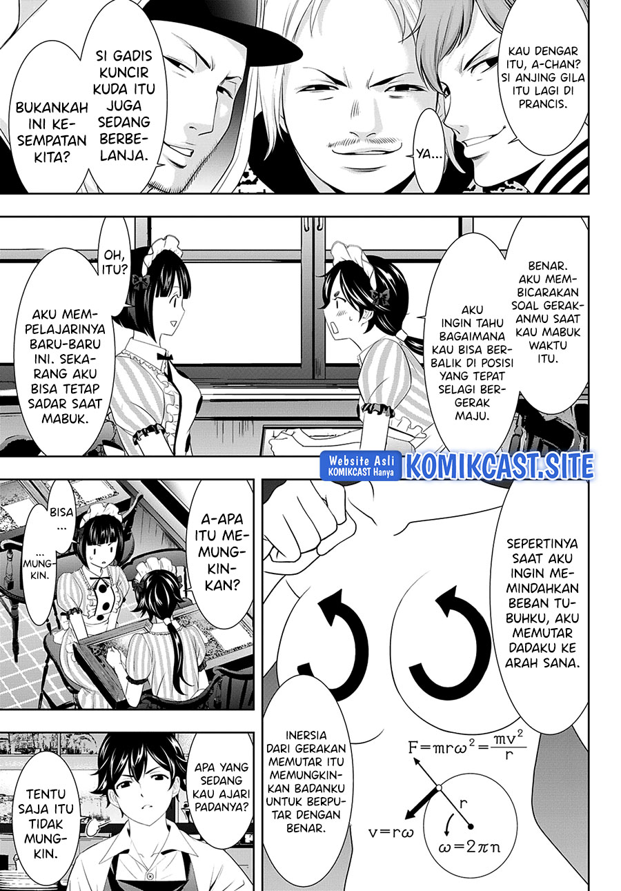 Megami no Kafeterasu (Goddess Café Terrace) Chapter 90 - halaman 12