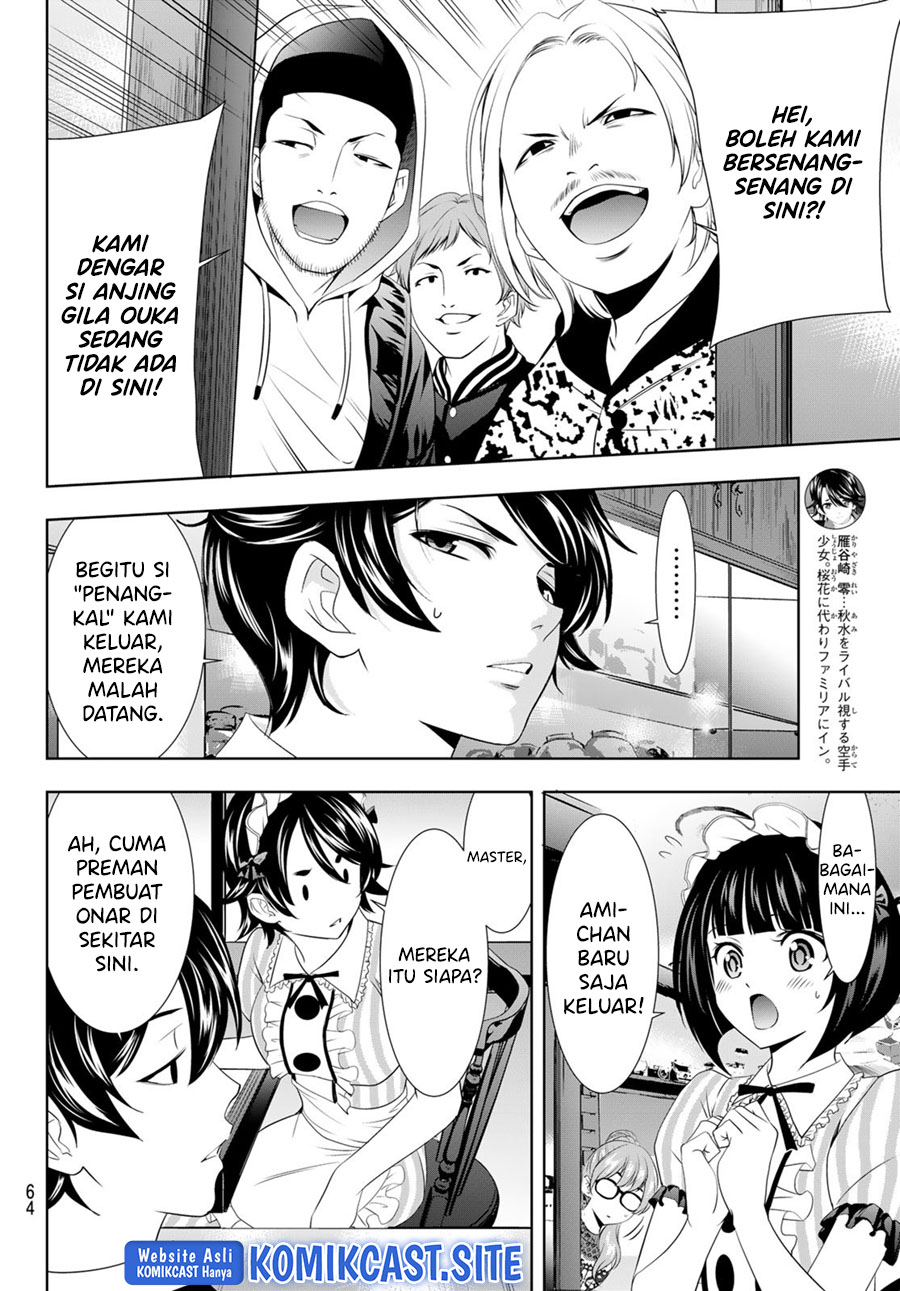 Megami no Kafeterasu (Goddess Café Terrace) Chapter 90 - halaman 13