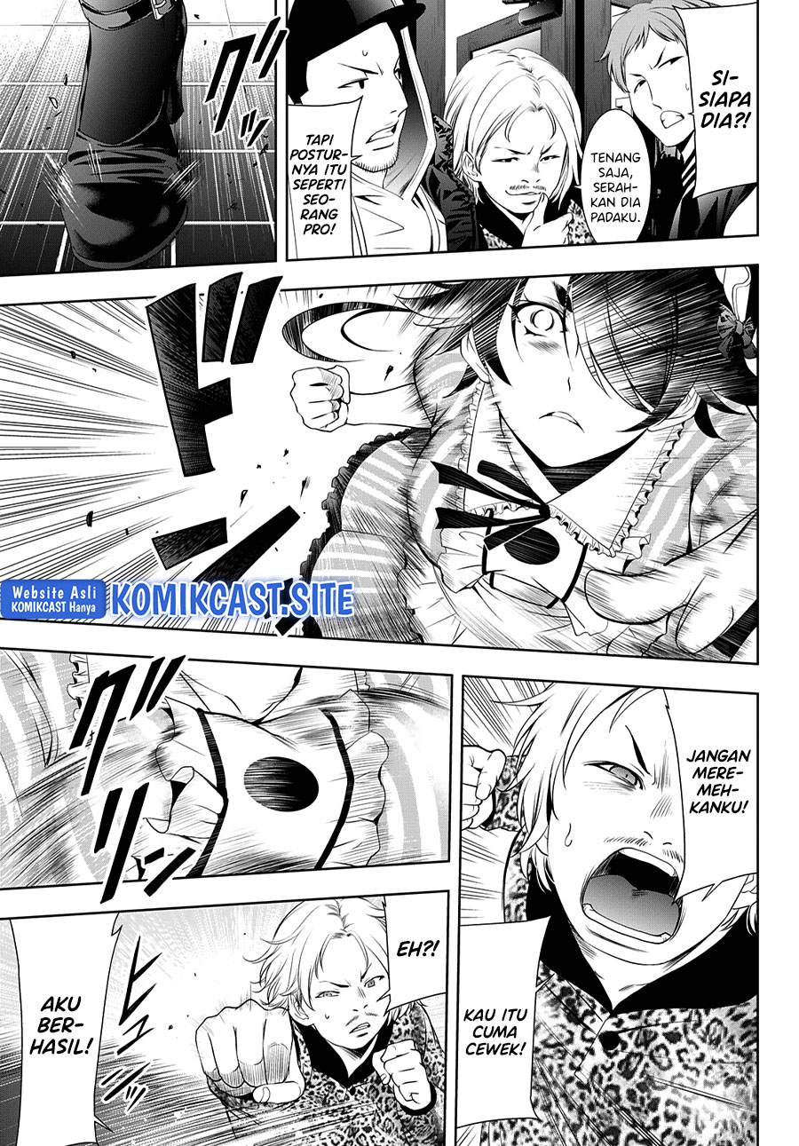 Megami no Kafeterasu (Goddess Café Terrace) Chapter 90 - halaman 16