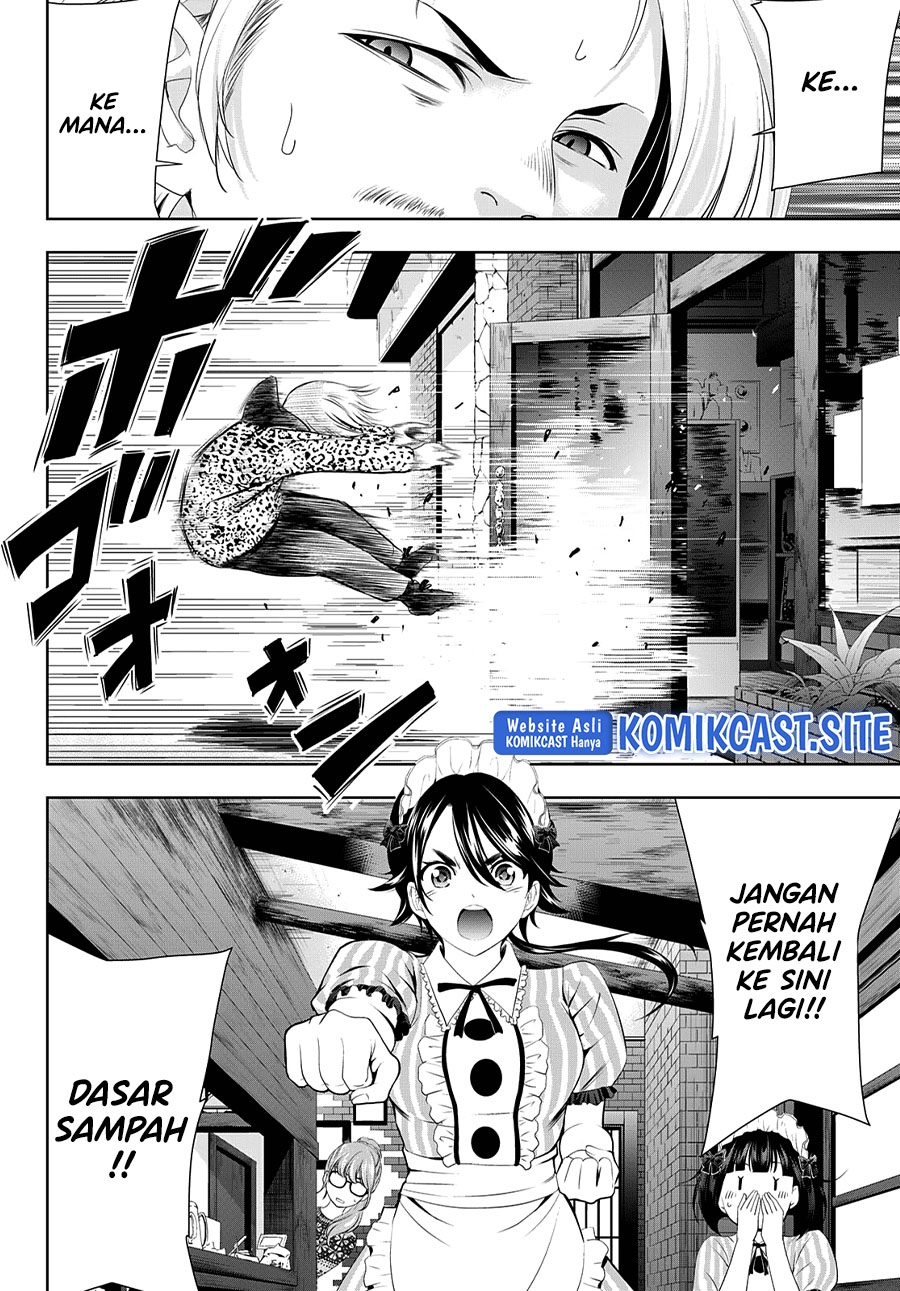 Megami no Kafeterasu (Goddess Café Terrace) Chapter 90 - halaman 17
