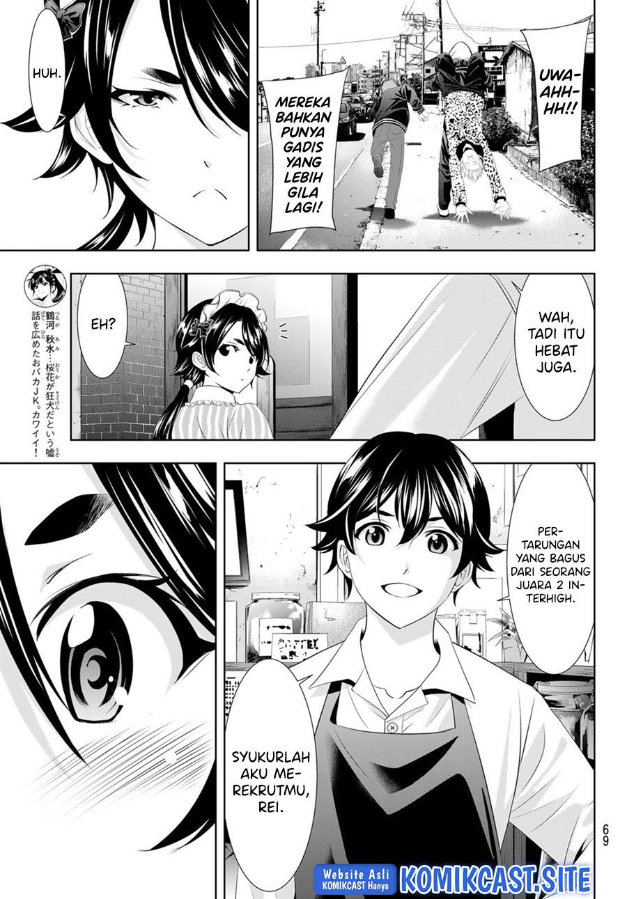 Megami no Kafeterasu (Goddess Café Terrace) Chapter 90 - halaman 18