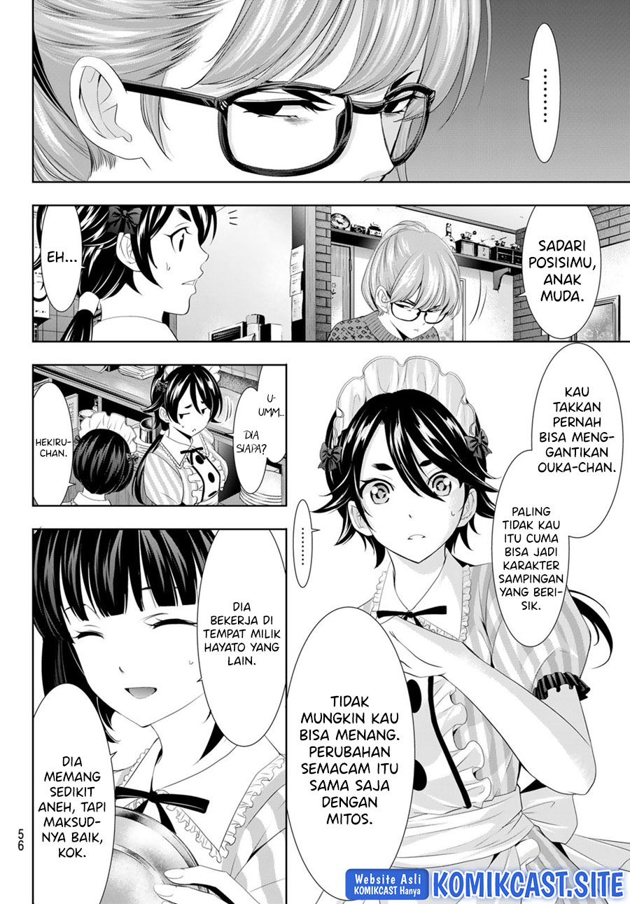 Megami no Kafeterasu (Goddess Café Terrace) Chapter 90 - halaman 5