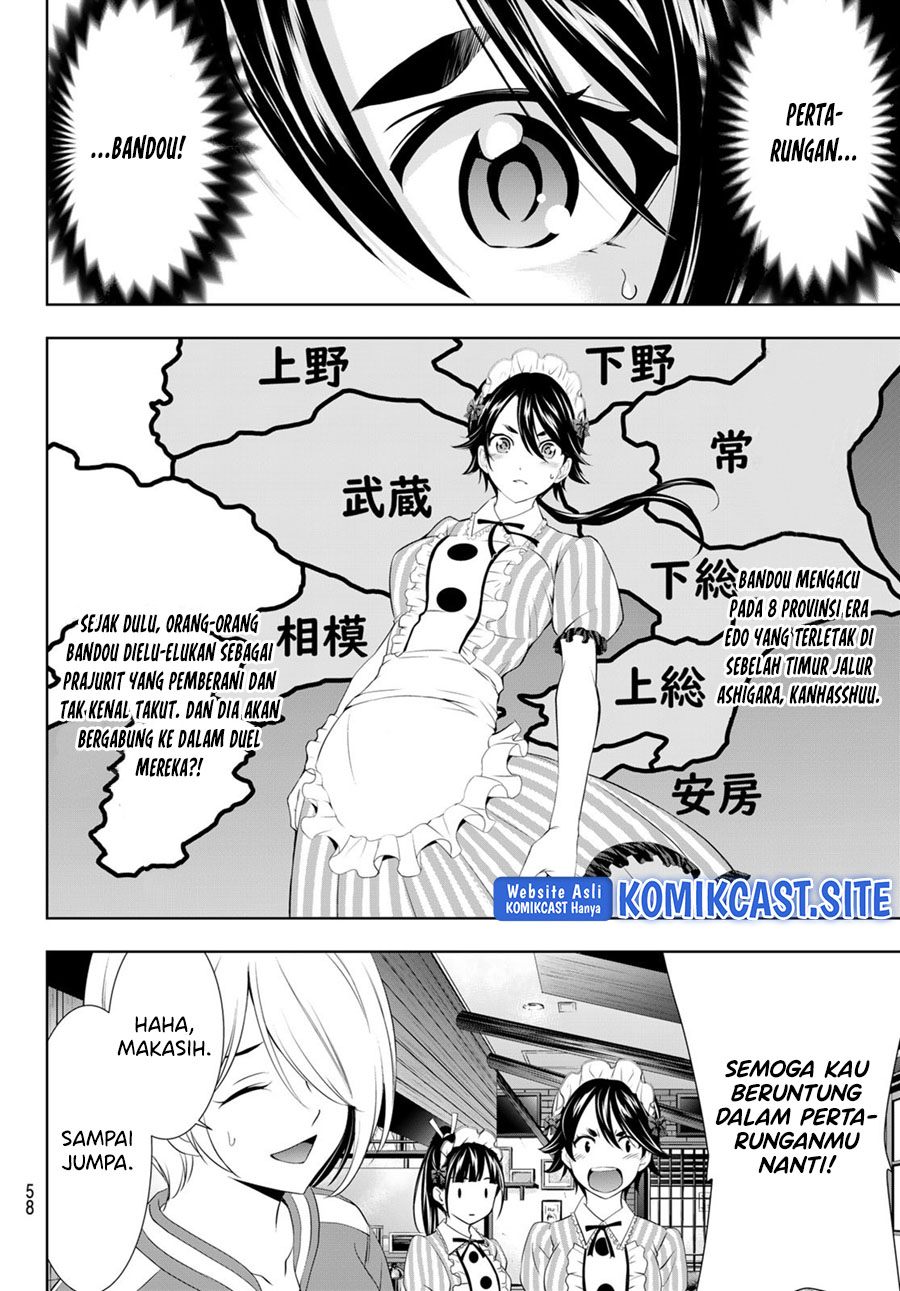 Megami no Kafeterasu (Goddess Café Terrace) Chapter 90 - halaman 7