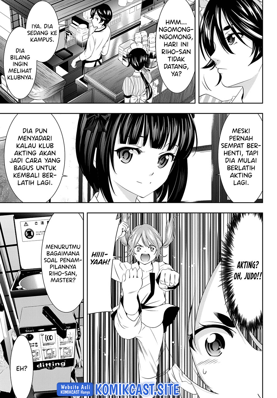 Megami no Kafeterasu (Goddess Café Terrace) Chapter 90 - halaman 8