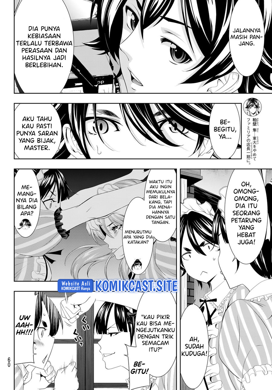 Megami no Kafeterasu (Goddess Café Terrace) Chapter 90 - halaman 9