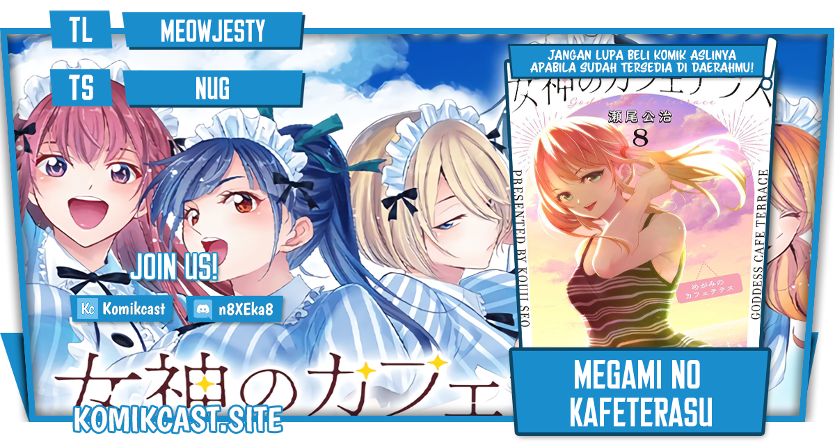 Megami no Kafeterasu (Goddess Café Terrace) Chapter 91 - halaman 1