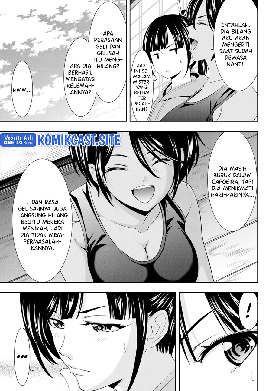Megami no Kafeterasu (Goddess Café Terrace) Chapter 91 - halaman 12