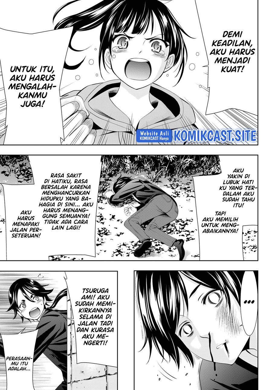 Megami no Kafeterasu (Goddess Café Terrace) Chapter 91 - halaman 16