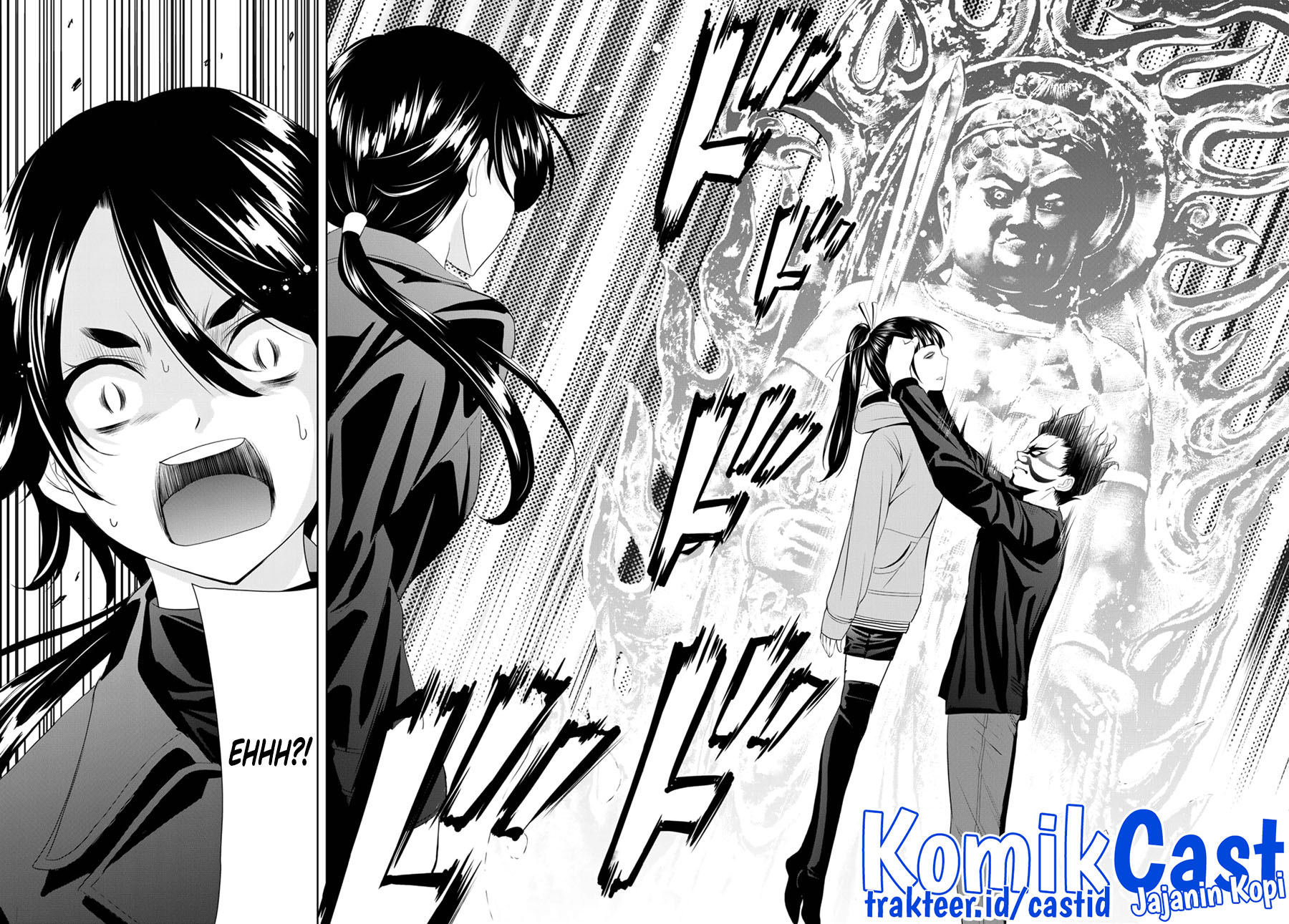 Megami no Kafeterasu (Goddess Café Terrace) Chapter 91 - halaman 17