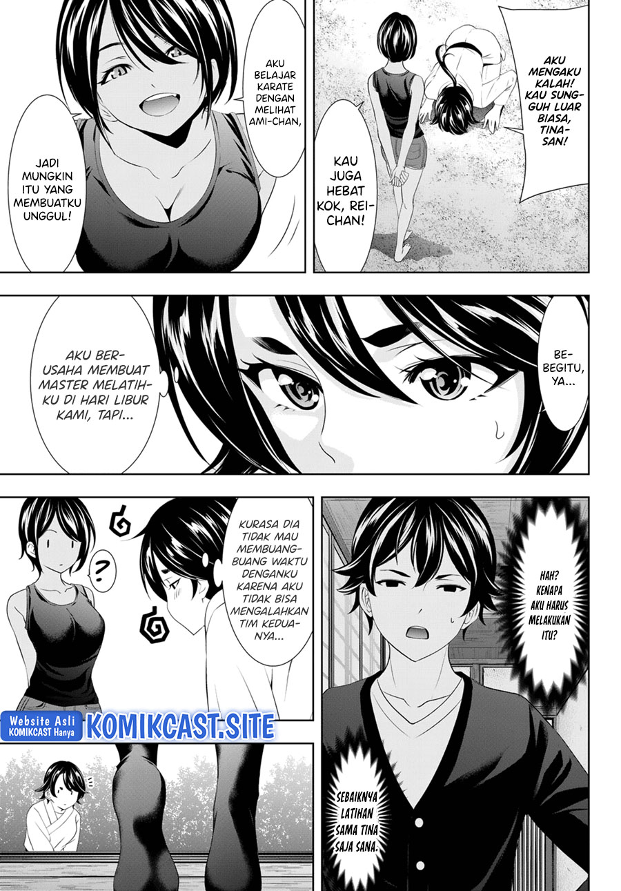 Megami no Kafeterasu (Goddess Café Terrace) Chapter 91 - halaman 6