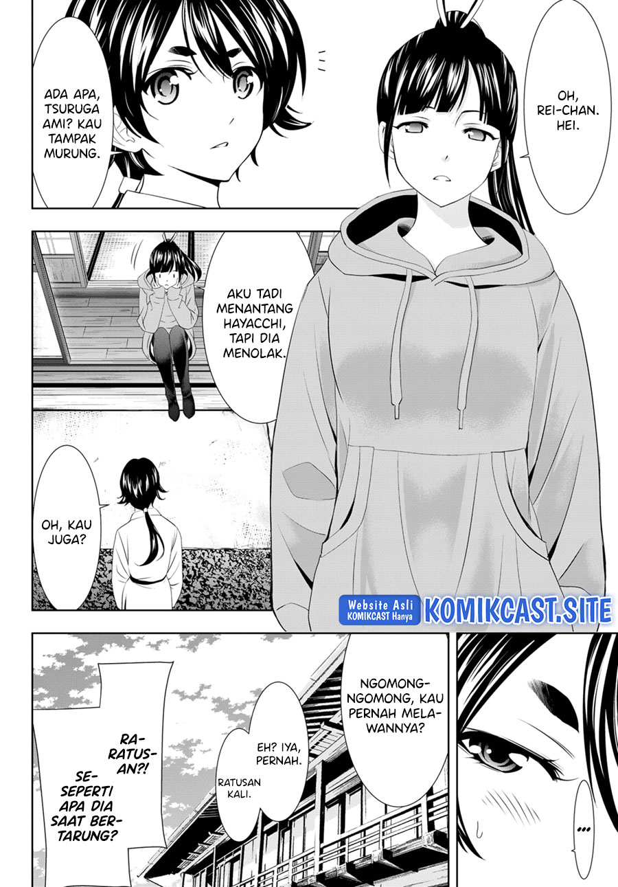 Megami no Kafeterasu (Goddess Café Terrace) Chapter 91 - halaman 7