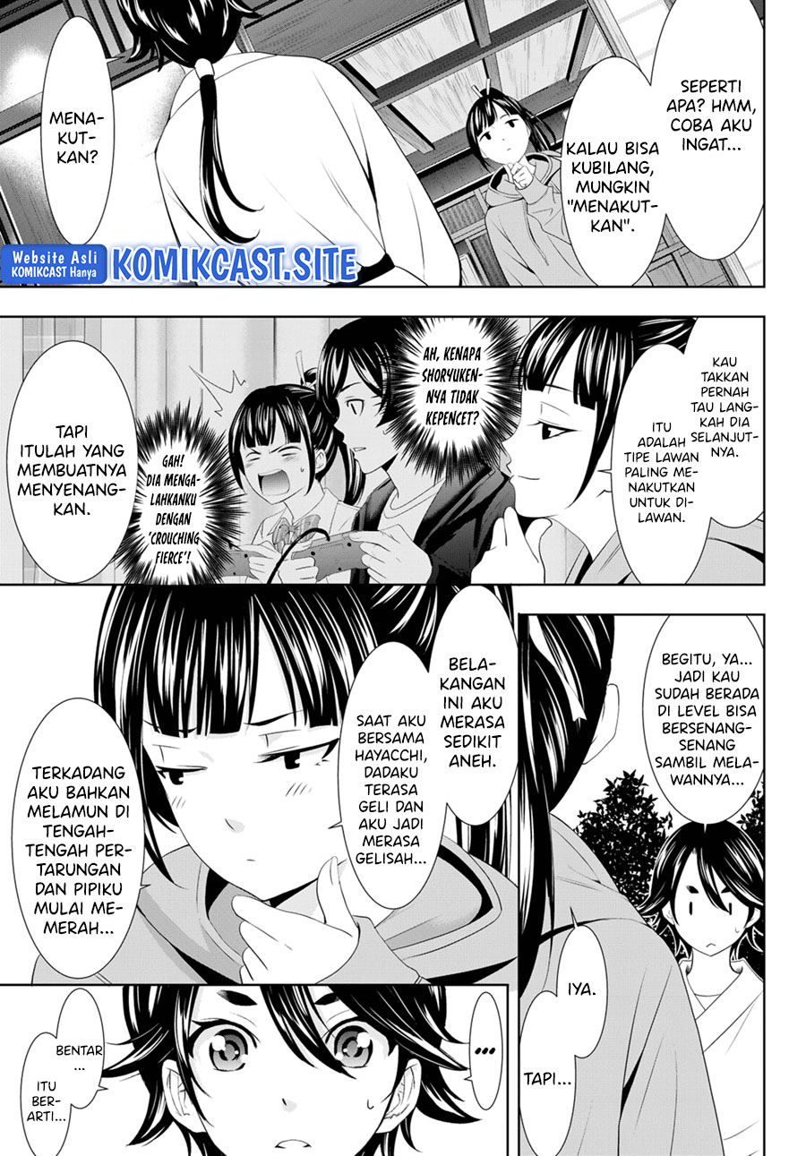 Megami no Kafeterasu (Goddess Café Terrace) Chapter 91 - halaman 8