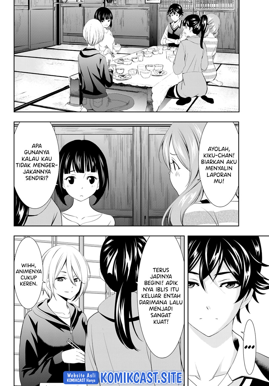 Megami no Kafeterasu (Goddess Café Terrace) Chapter 92 - halaman 11