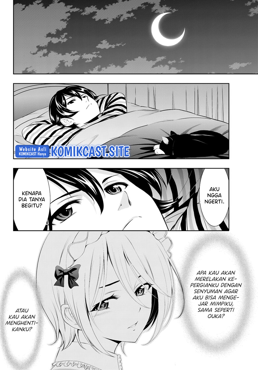 Megami no Kafeterasu (Goddess Café Terrace) Chapter 92 - halaman 13
