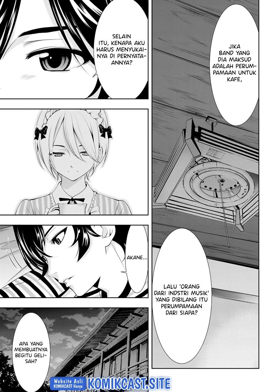 Megami no Kafeterasu (Goddess Café Terrace) Chapter 92 - halaman 14