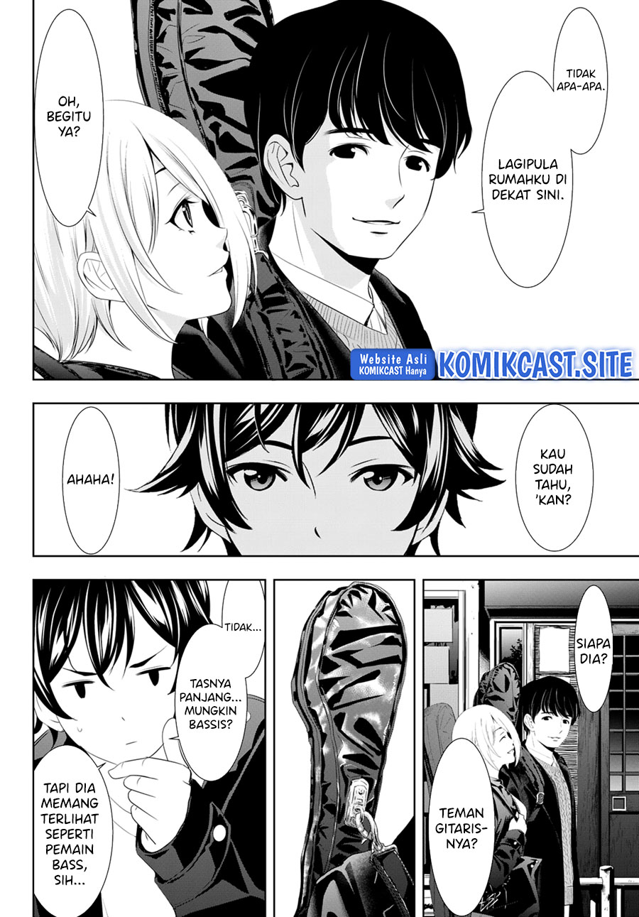 Megami no Kafeterasu (Goddess Café Terrace) Chapter 92 - halaman 17