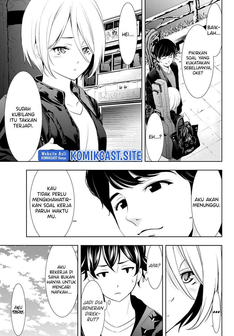Megami no Kafeterasu (Goddess Café Terrace) Chapter 92 - halaman 18