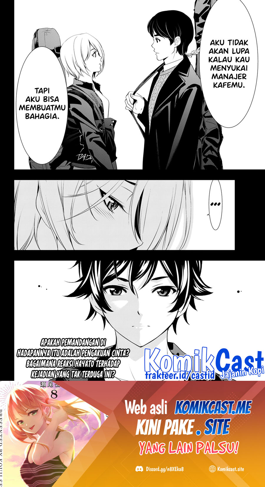 Megami no Kafeterasu (Goddess Café Terrace) Chapter 92 - halaman 19