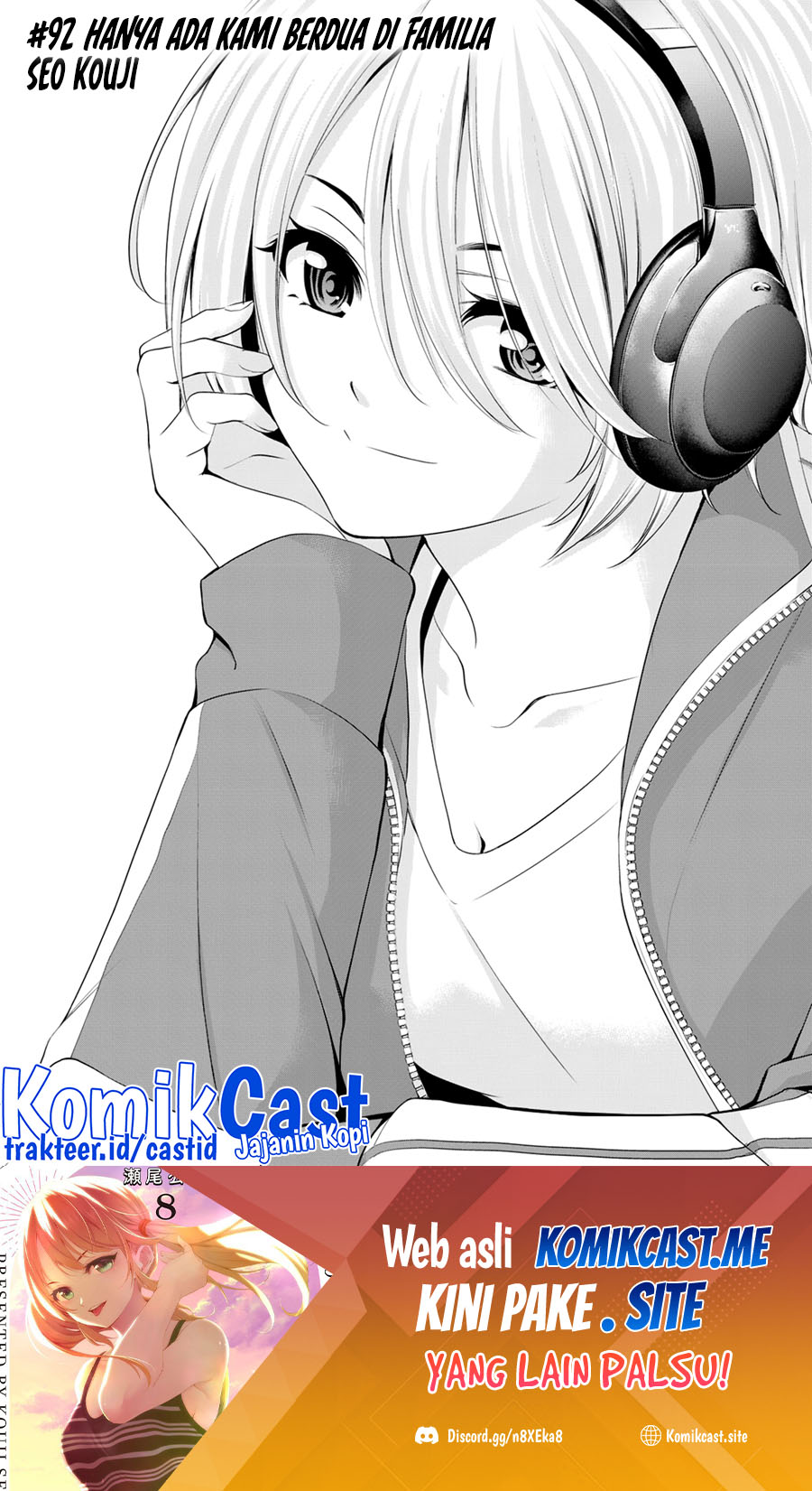 Megami no Kafeterasu (Goddess Café Terrace) Chapter 92 - halaman 2