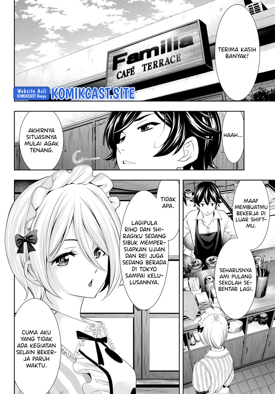 Megami no Kafeterasu (Goddess Café Terrace) Chapter 92 - halaman 3
