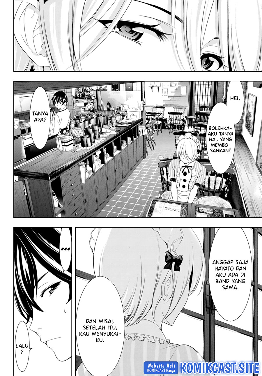 Megami no Kafeterasu (Goddess Café Terrace) Chapter 92 - halaman 7
