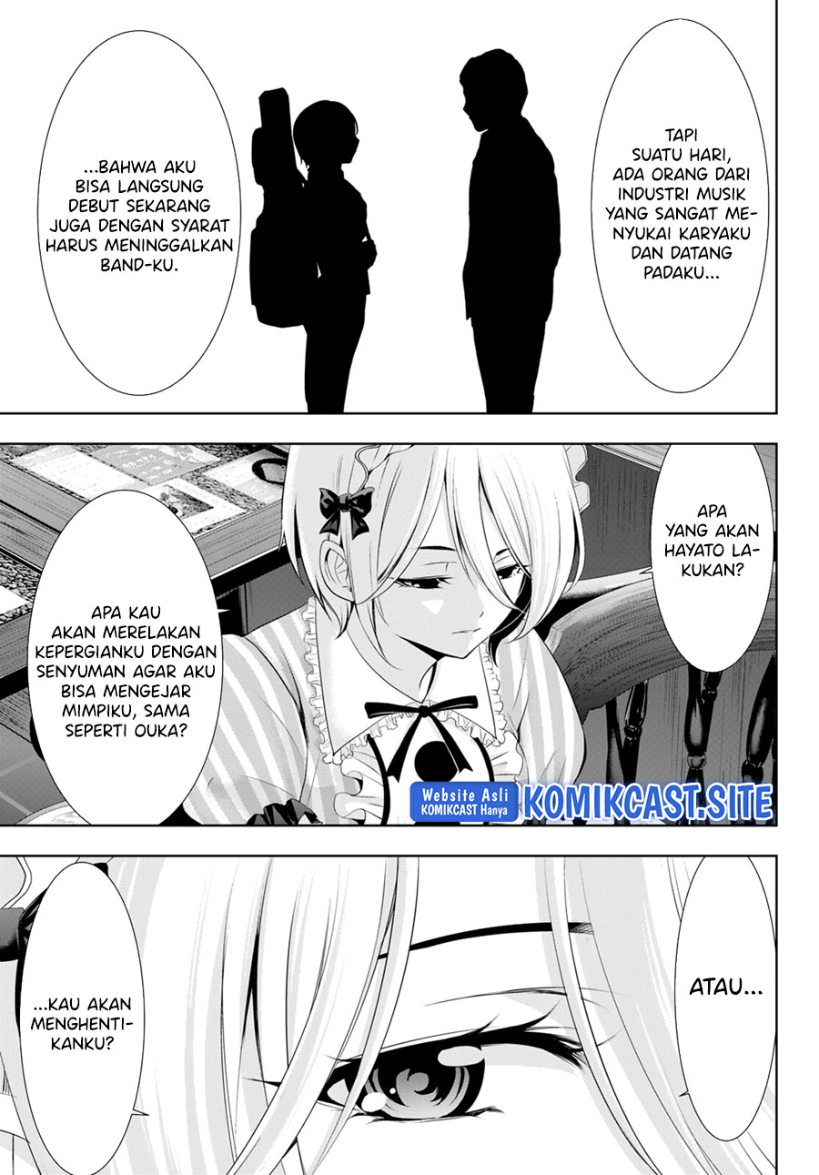 Megami no Kafeterasu (Goddess Café Terrace) Chapter 92 - halaman 8