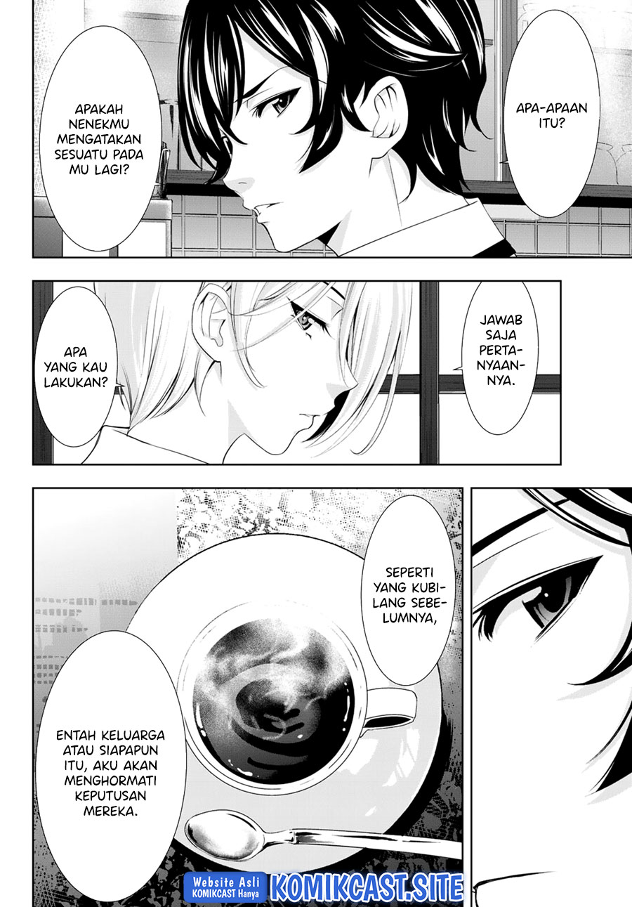 Megami no Kafeterasu (Goddess Café Terrace) Chapter 92 - halaman 9