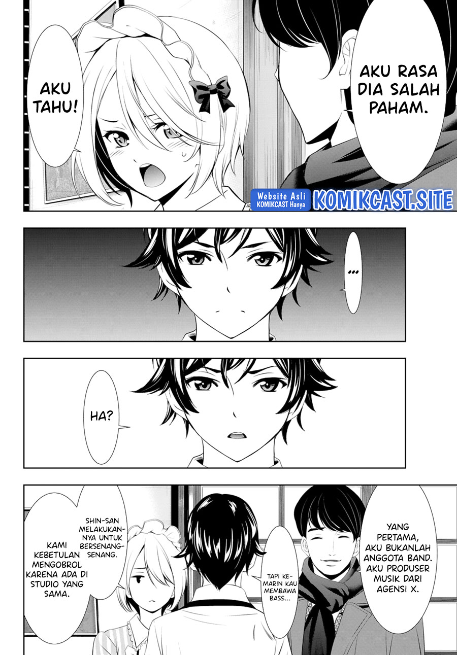 Megami no Kafeterasu (Goddess Café Terrace) Chapter 93 - halaman 10