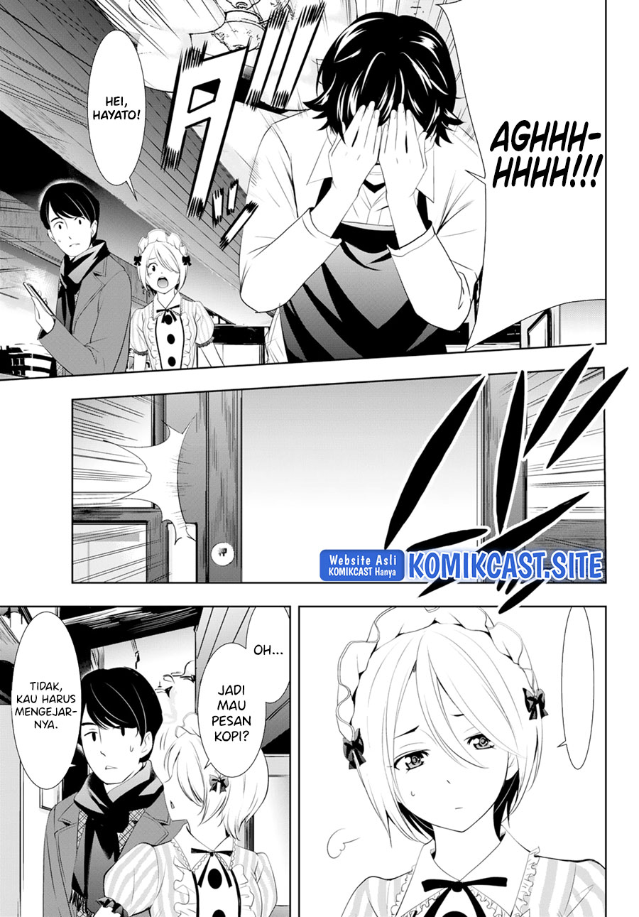 Megami no Kafeterasu (Goddess Café Terrace) Chapter 93 - halaman 13