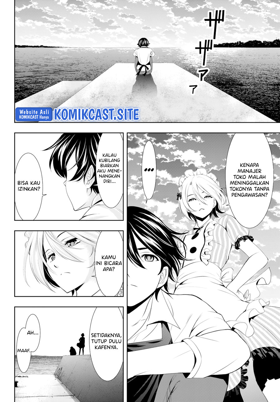 Megami no Kafeterasu (Goddess Café Terrace) Chapter 93 - halaman 14