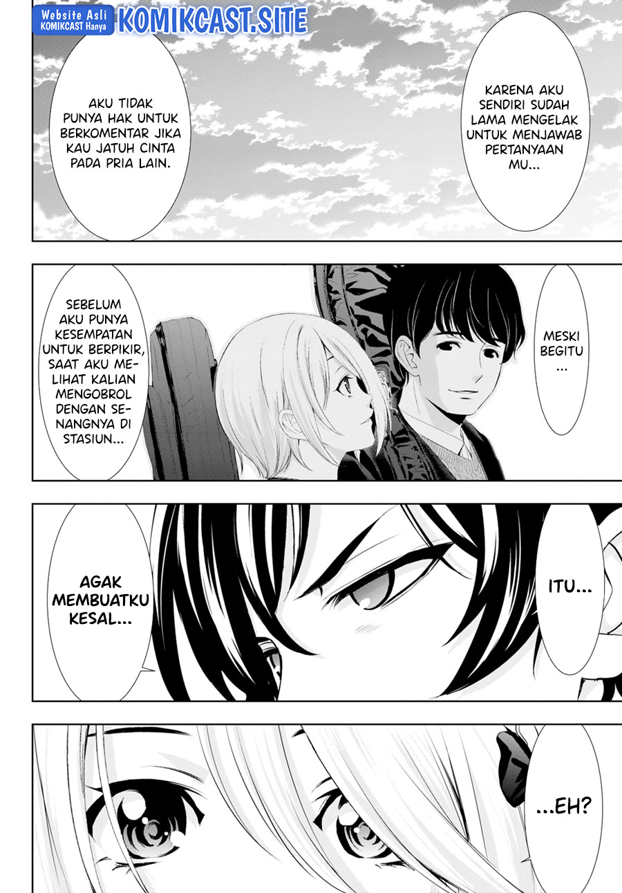 Megami no Kafeterasu (Goddess Café Terrace) Chapter 93 - halaman 16