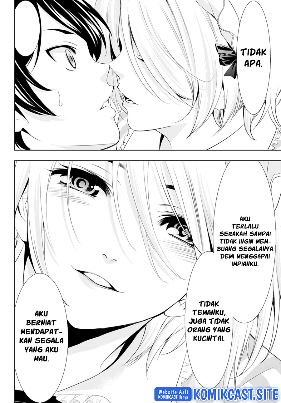 Megami no Kafeterasu (Goddess Café Terrace) Chapter 93 - halaman 18
