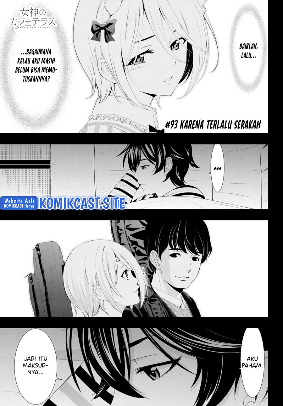 Megami no Kafeterasu (Goddess Café Terrace) Chapter 93 - halaman 3