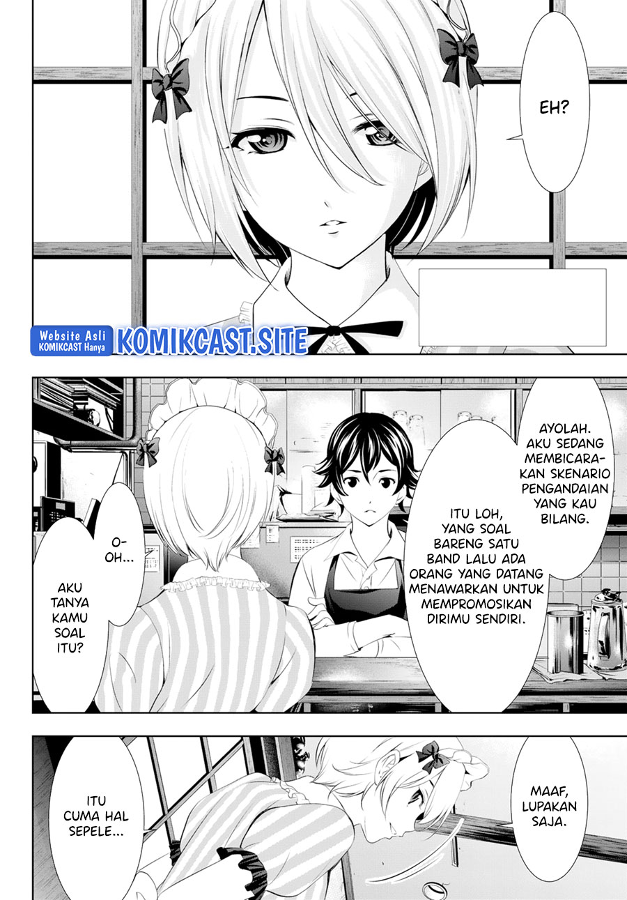 Megami no Kafeterasu (Goddess Café Terrace) Chapter 93 - halaman 4