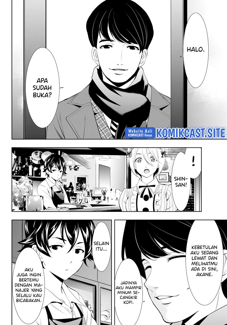 Megami no Kafeterasu (Goddess Café Terrace) Chapter 93 - halaman 6