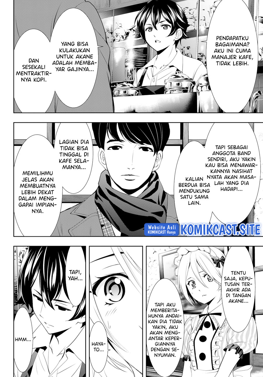 Megami no Kafeterasu (Goddess Café Terrace) Chapter 93 - halaman 8