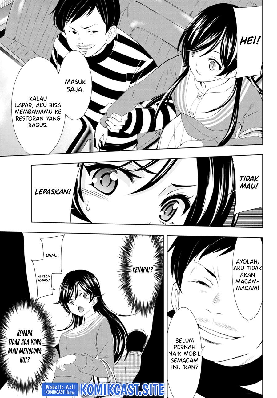 Megami no Kafeterasu (Goddess Café Terrace) Chapter 94 - halaman 10
