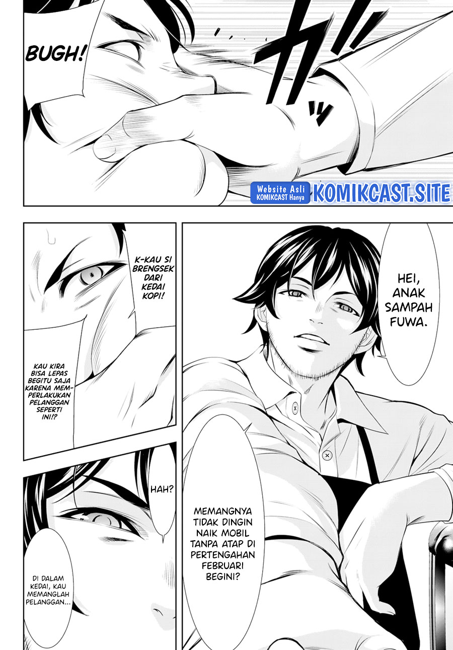 Megami no Kafeterasu (Goddess Café Terrace) Chapter 94 - halaman 11