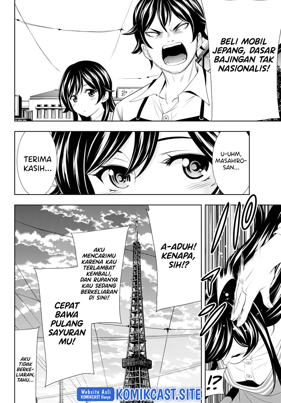 Megami no Kafeterasu (Goddess Café Terrace) Chapter 94 - halaman 13