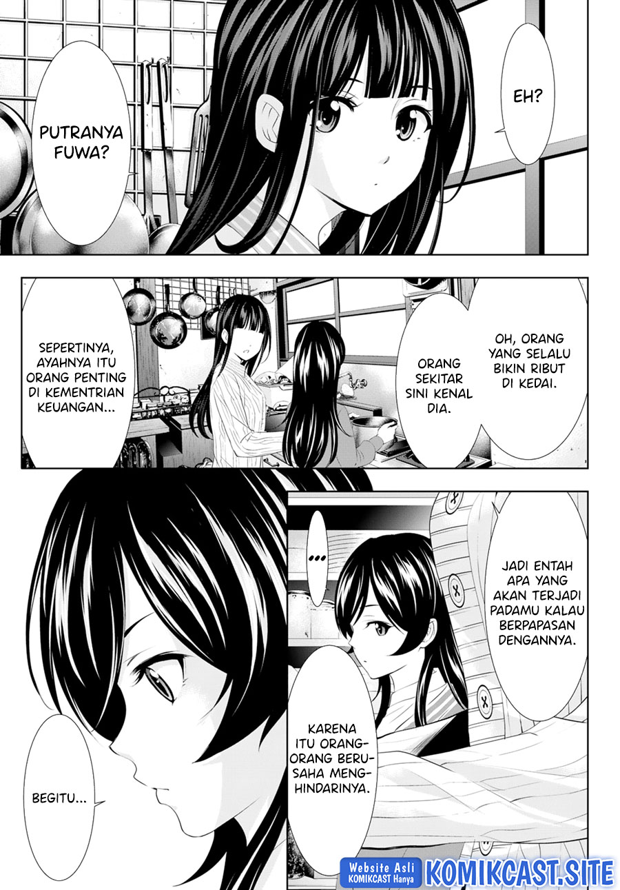 Megami no Kafeterasu (Goddess Café Terrace) Chapter 94 - halaman 14
