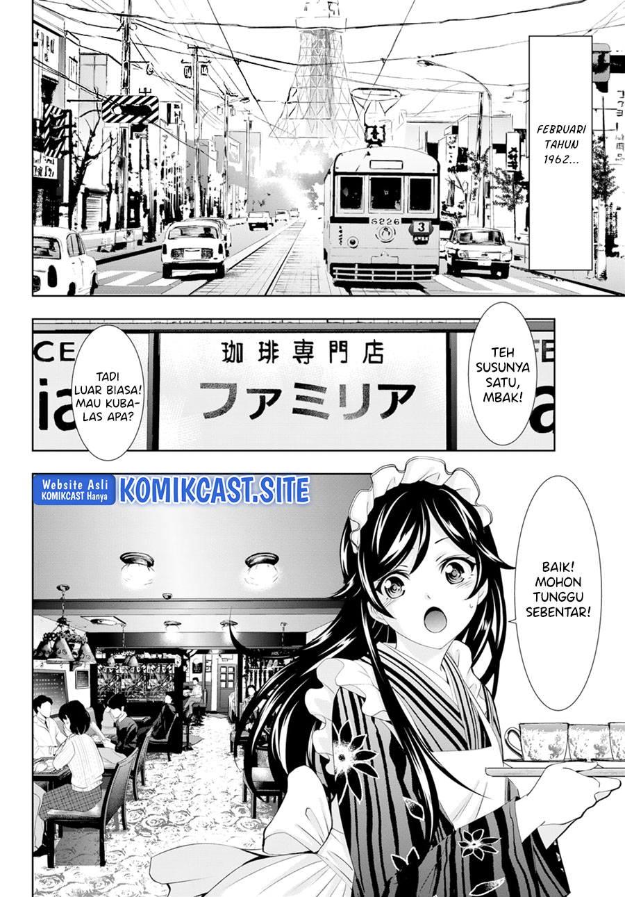 Megami no Kafeterasu (Goddess Café Terrace) Chapter 94 - halaman 3