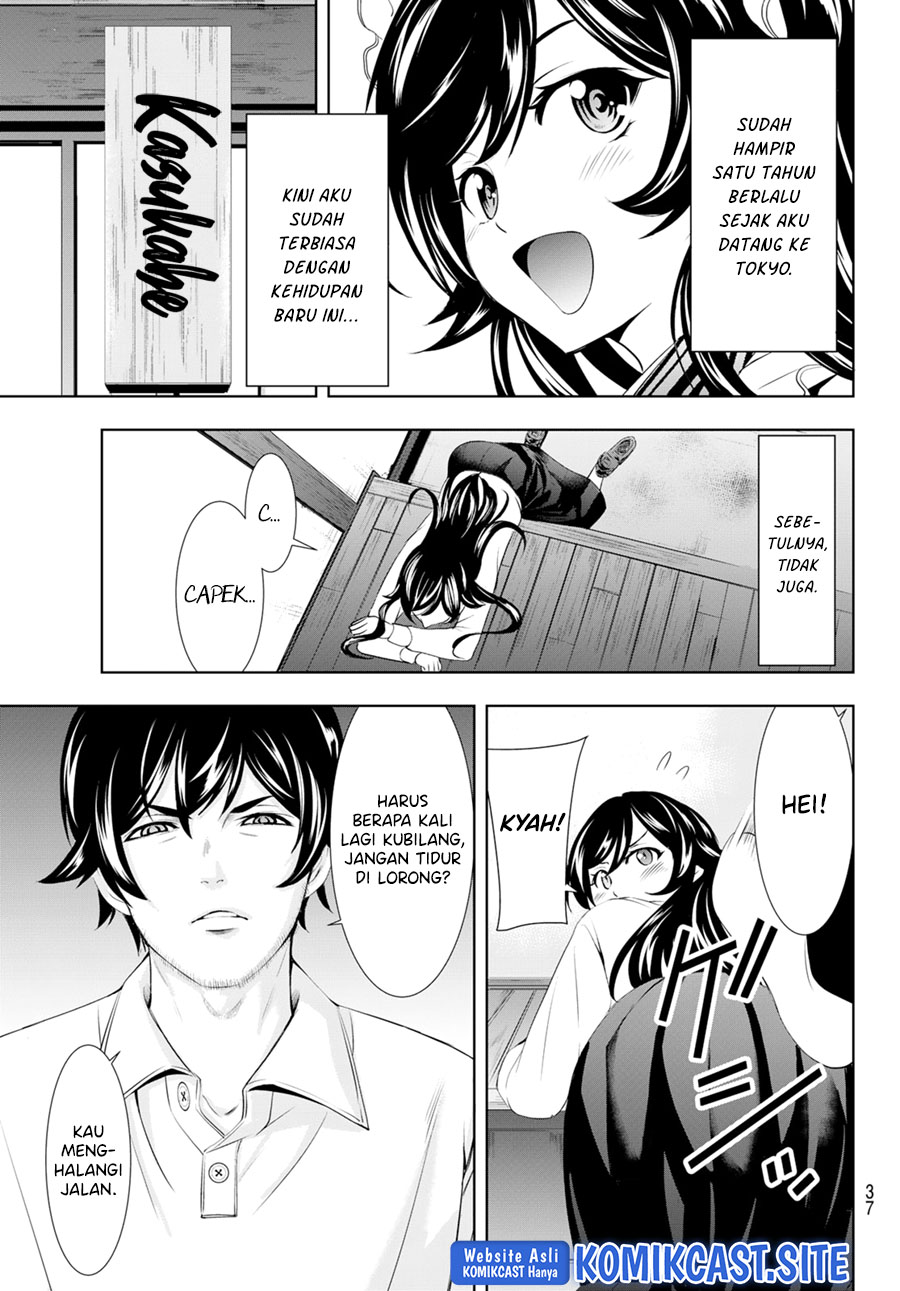 Megami no Kafeterasu (Goddess Café Terrace) Chapter 94 - halaman 4