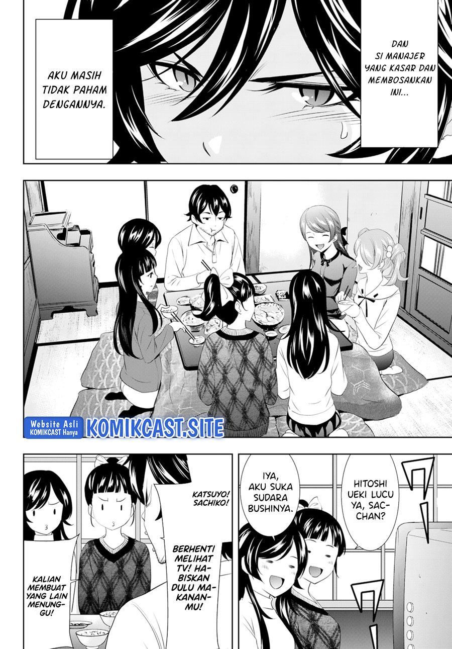 Megami no Kafeterasu (Goddess Café Terrace) Chapter 94 - halaman 5