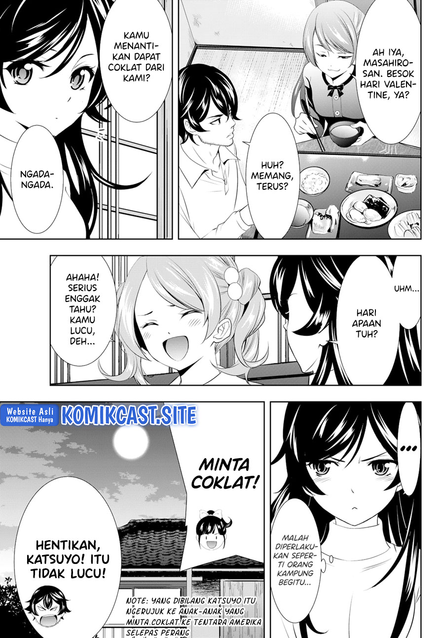 Megami no Kafeterasu (Goddess Café Terrace) Chapter 94 - halaman 6