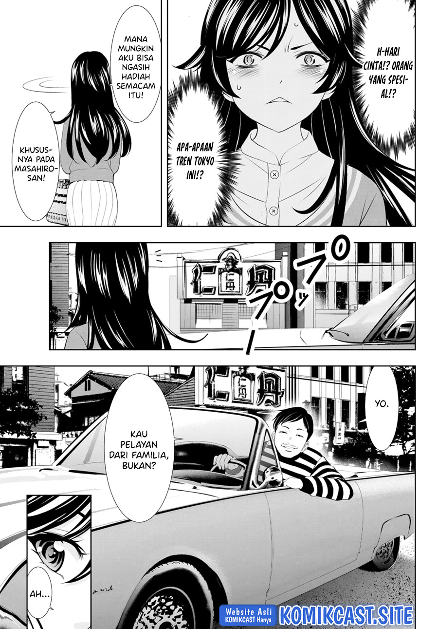 Megami no Kafeterasu (Goddess Café Terrace) Chapter 94 - halaman 8