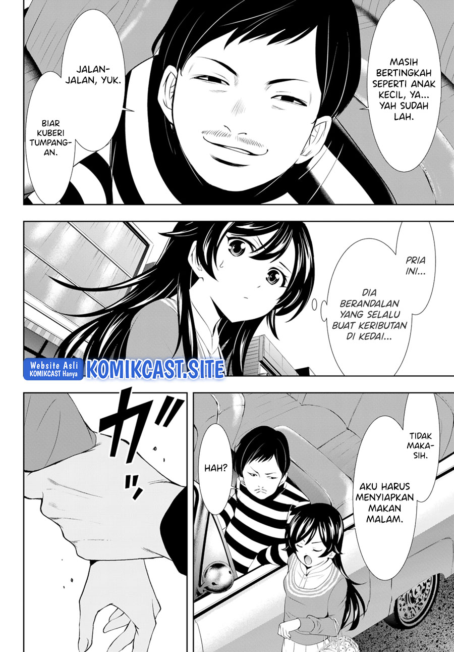 Megami no Kafeterasu (Goddess Café Terrace) Chapter 94 - halaman 9