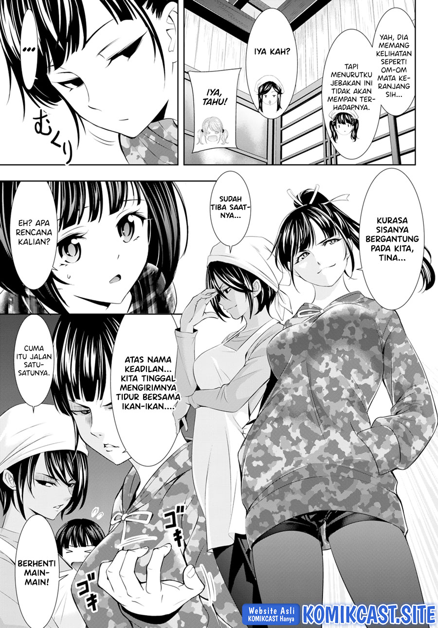 Megami no Kafeterasu (Goddess Café Terrace) Chapter 95 - halaman 10